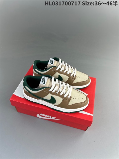 men low dunk sb shoes US7-US12 HH shoes 2023-10-30-096